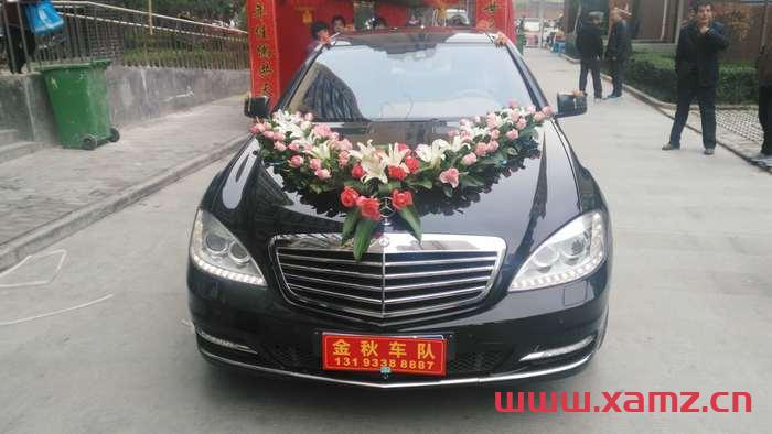 金秋婚車實(shí)拍