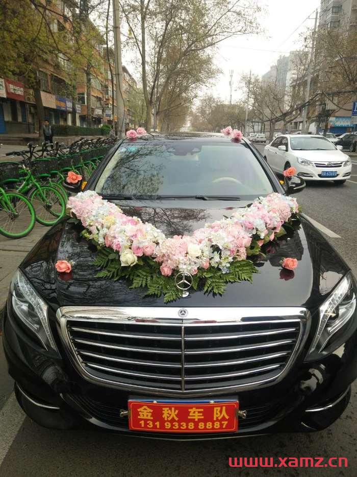 金秋婚車實(shí)拍