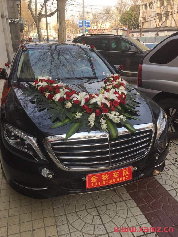 金秋婚車實拍