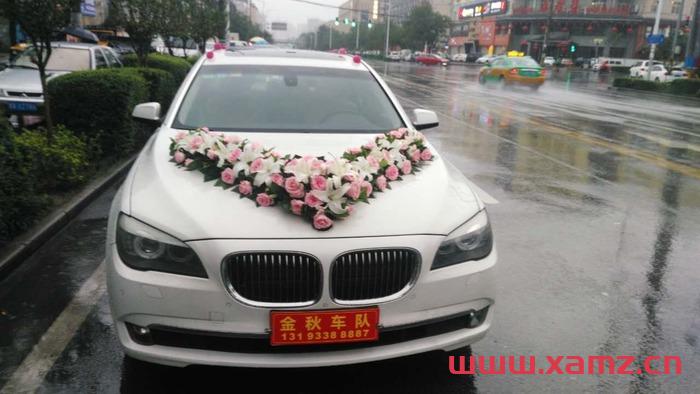 金秋婚車實拍