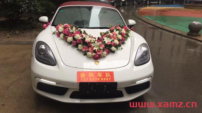 金秋婚車實拍