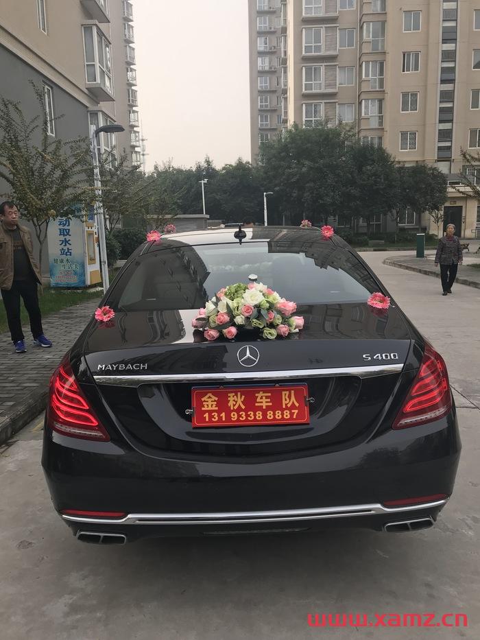 金秋婚車實拍