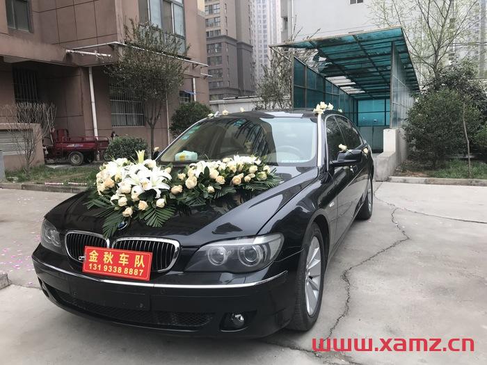 金秋婚車實拍