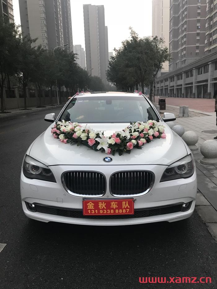 金秋婚車實拍