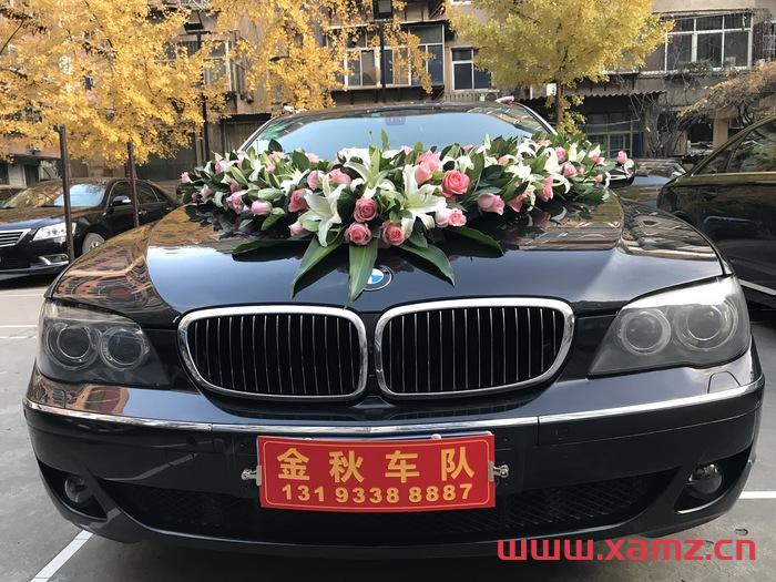 金秋婚車實拍