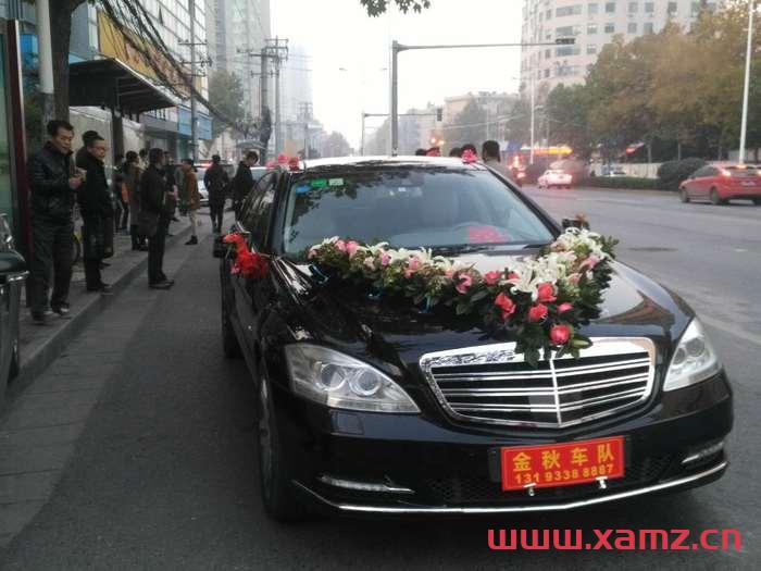 金秋婚車實拍