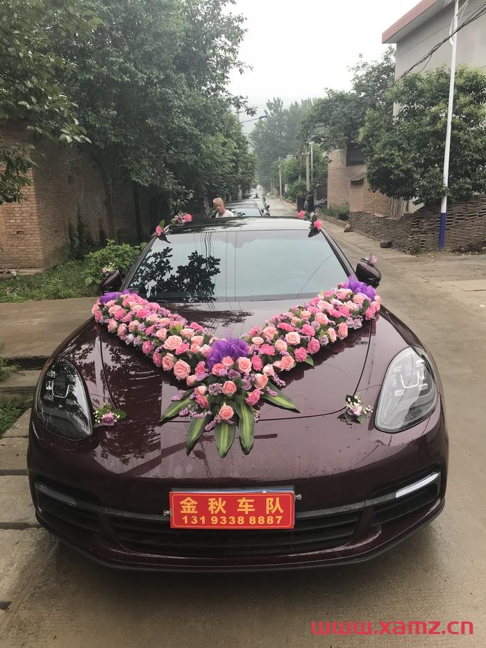 金秋婚車實拍