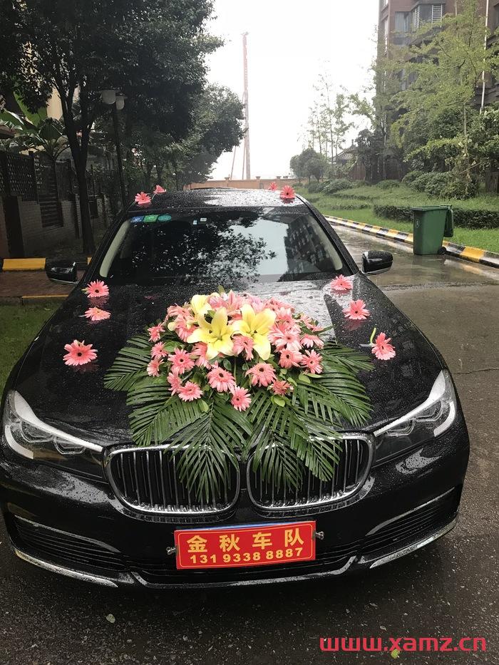 金秋婚車實拍