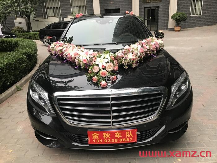 金秋婚車實拍