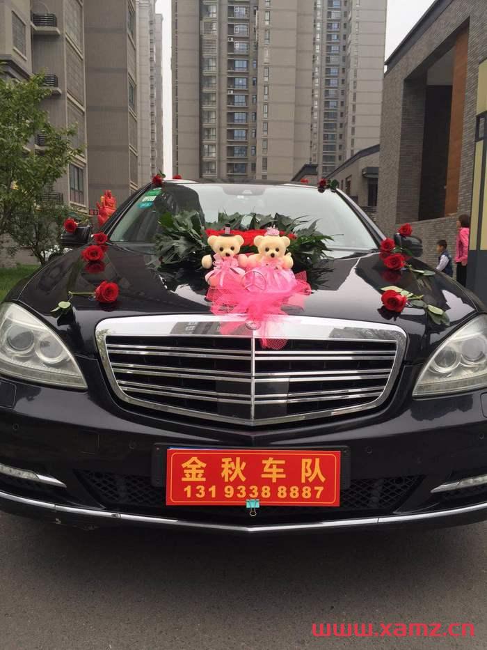 金秋婚車(chē)實(shí)拍