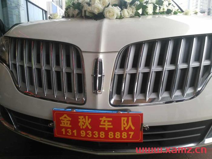 金秋婚車實(shí)拍