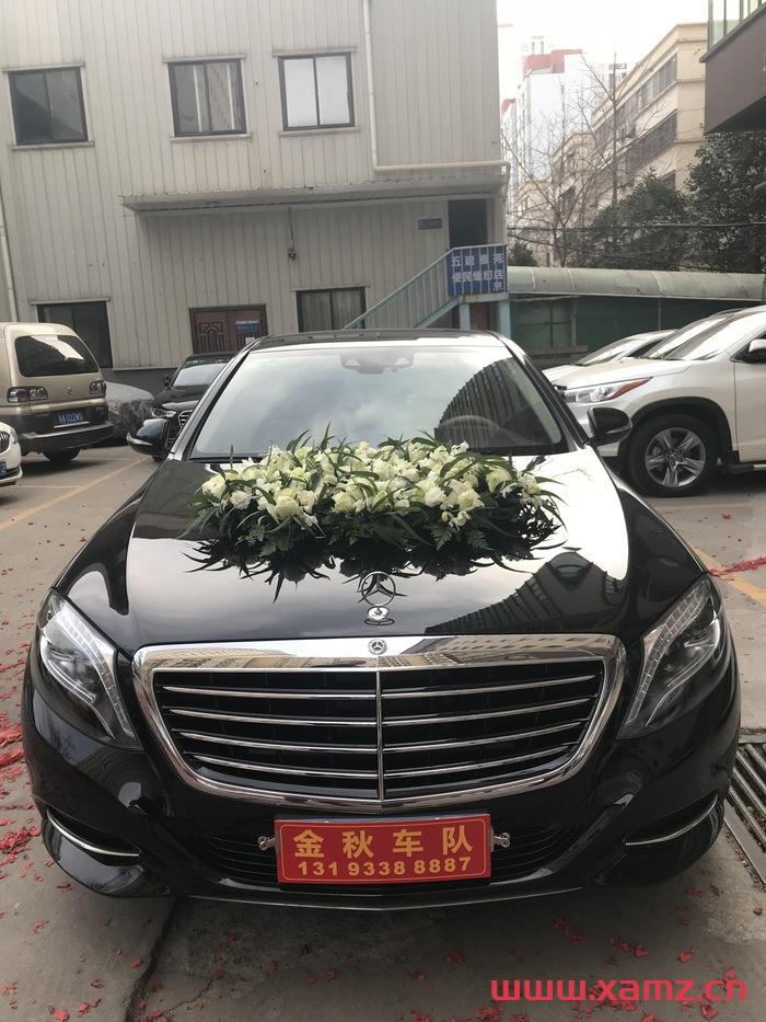 金秋婚車實(shí)拍