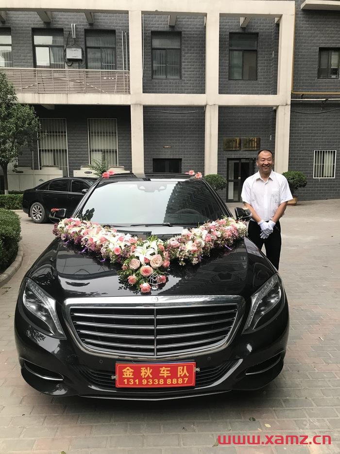 金秋婚車實拍