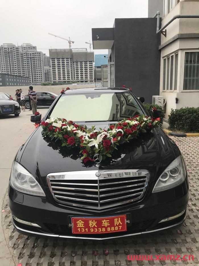 金秋婚車實(shí)拍