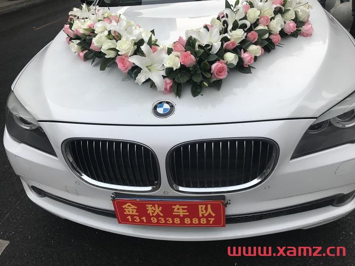 金秋婚車實(shí)拍