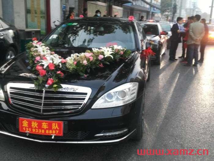 金秋婚車實(shí)拍