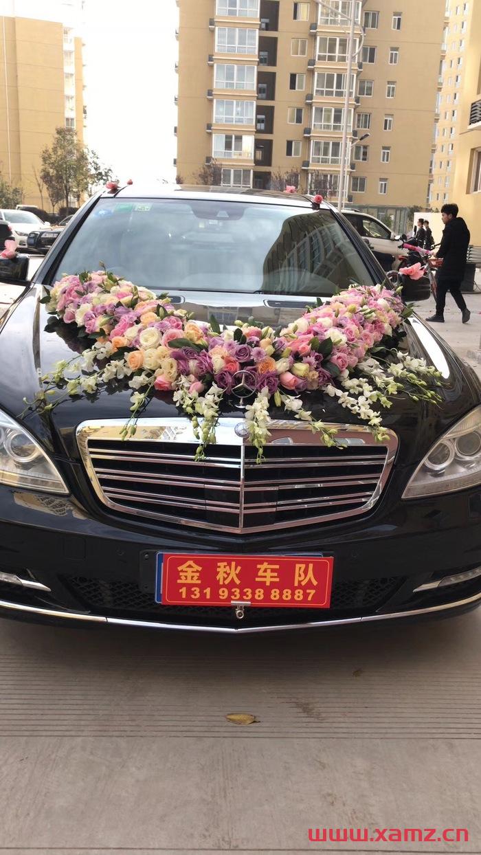 金秋婚車實(shí)拍