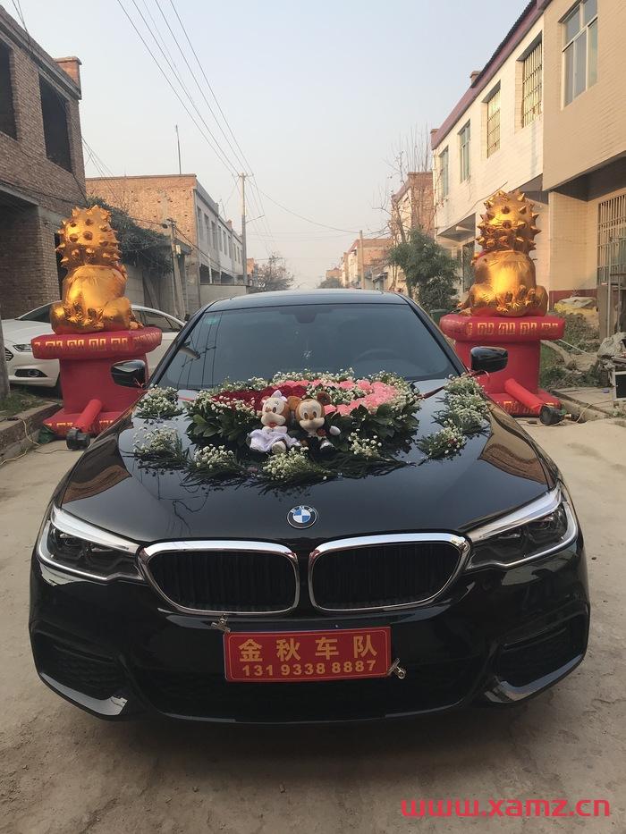 金秋婚車實(shí)拍