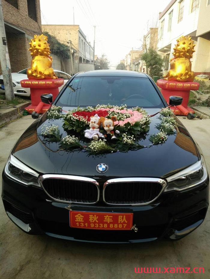 金秋婚車實拍