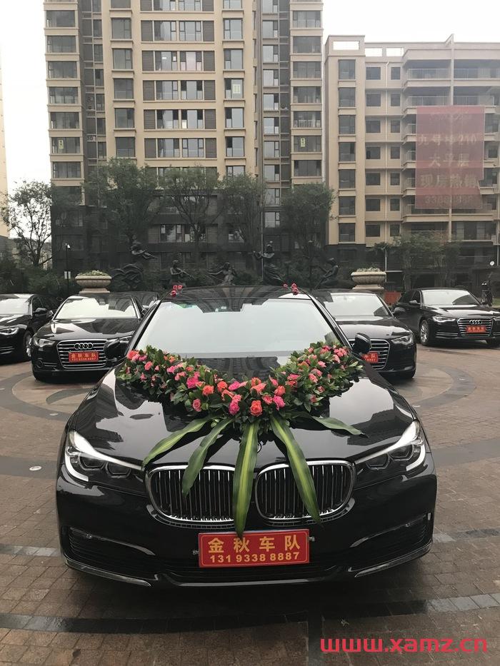 金秋婚車實(shí)拍