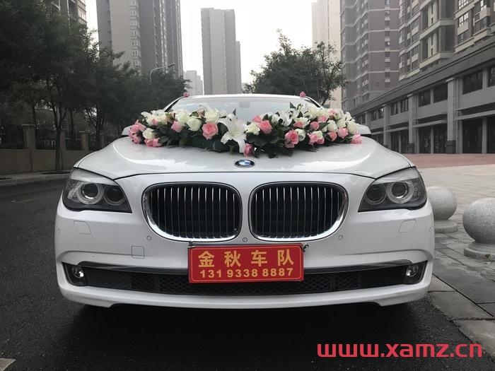 金秋婚車實(shí)拍