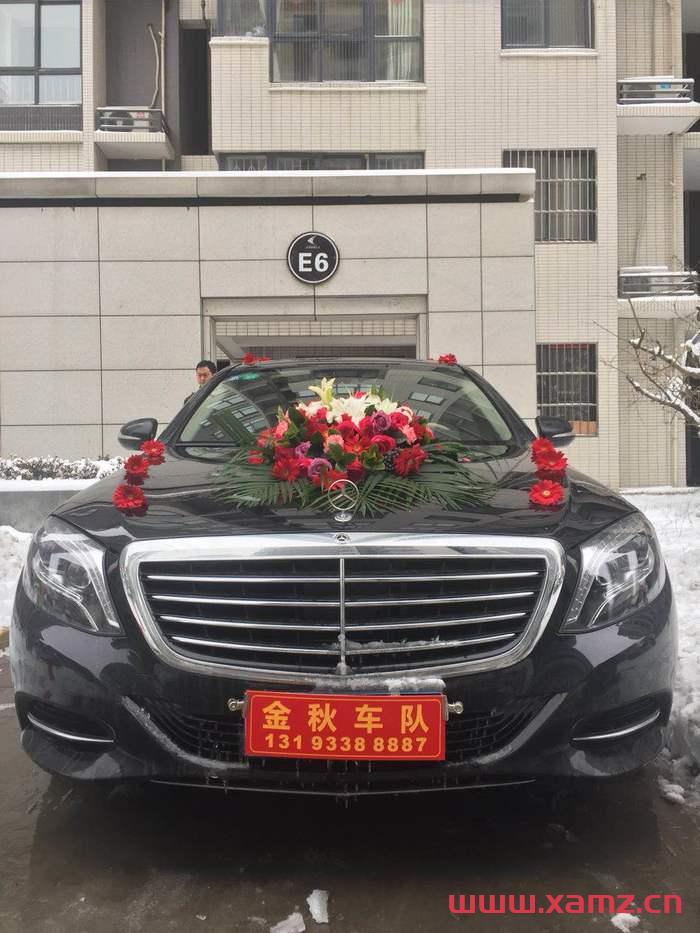 金秋婚車實(shí)拍