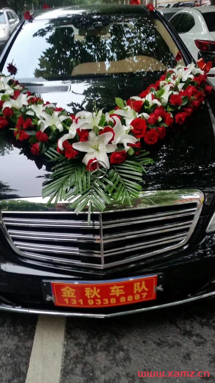 金秋婚車(chē)實(shí)拍