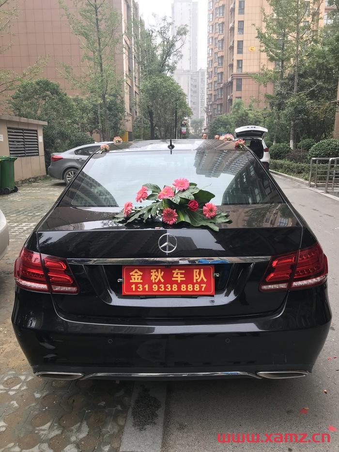 金秋婚車(chē)實(shí)拍